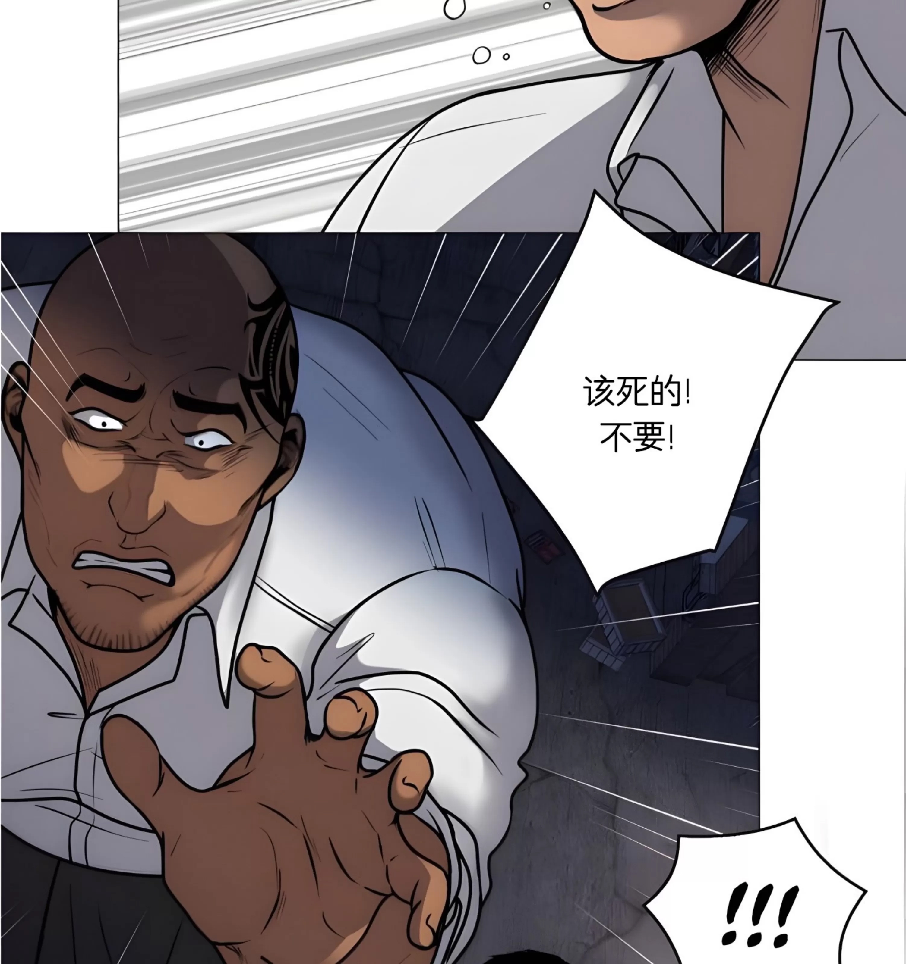 第 81 页