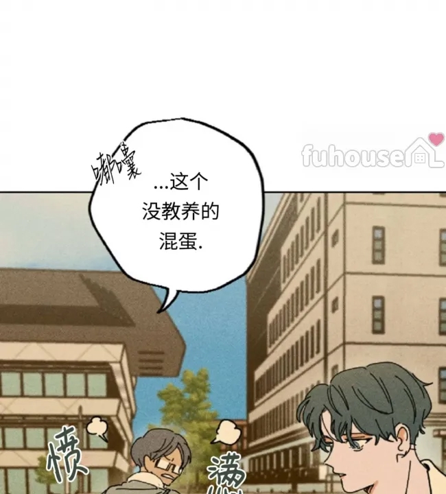第 94 页