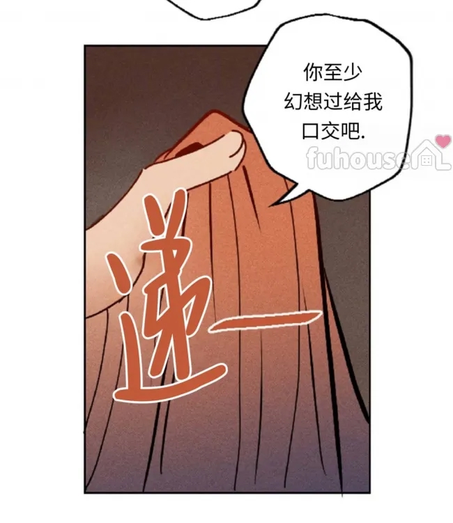 第 83 页
