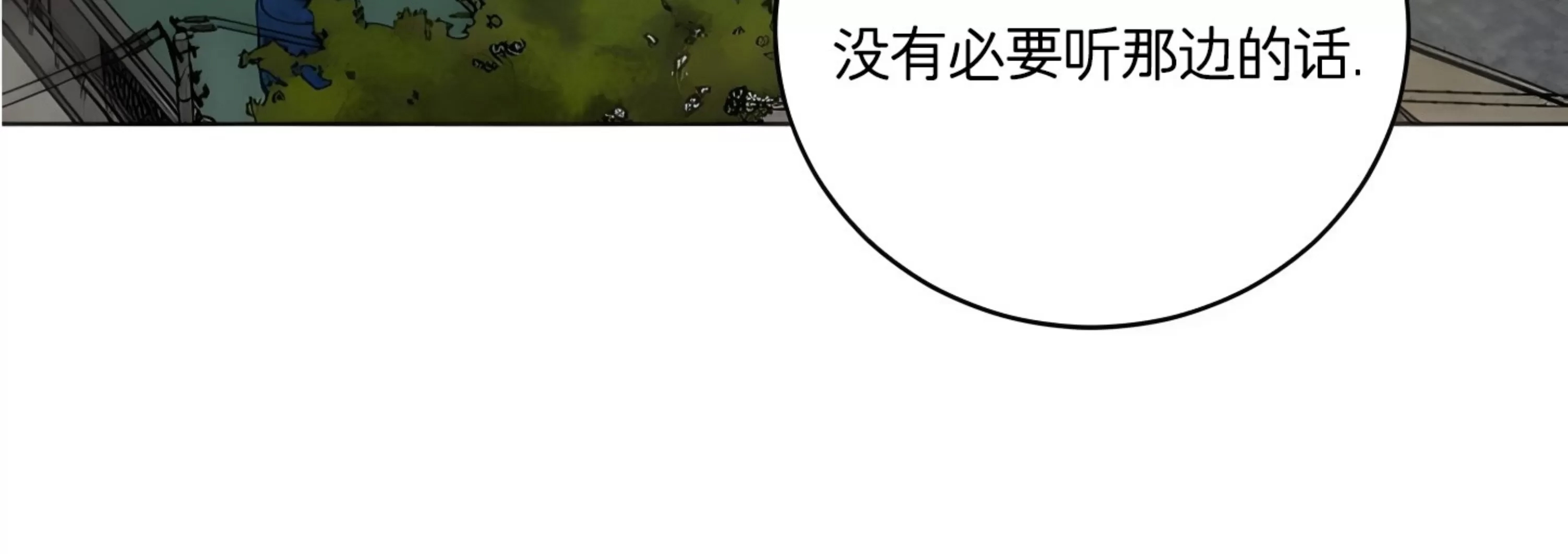 第 143 页