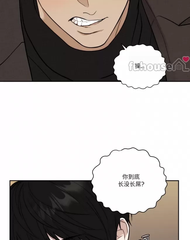 第 91 页