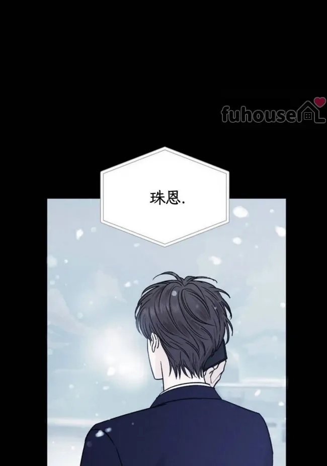 第 118 页