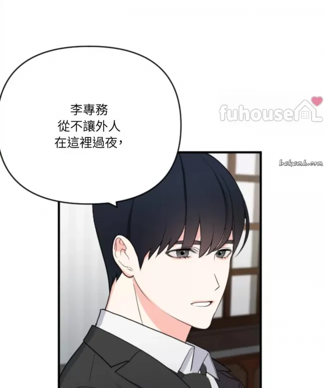 第 109 页