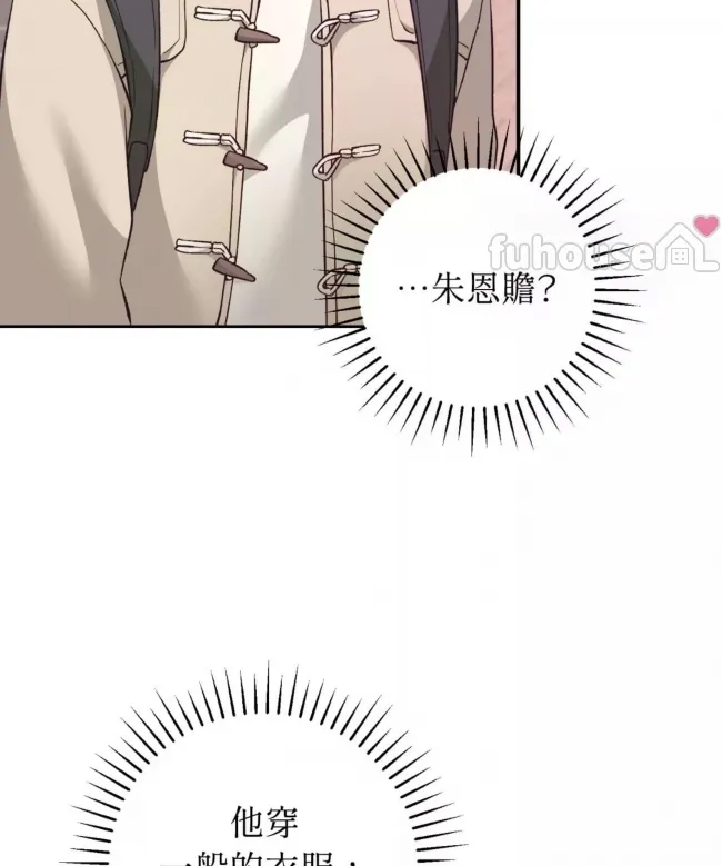 第 85 页