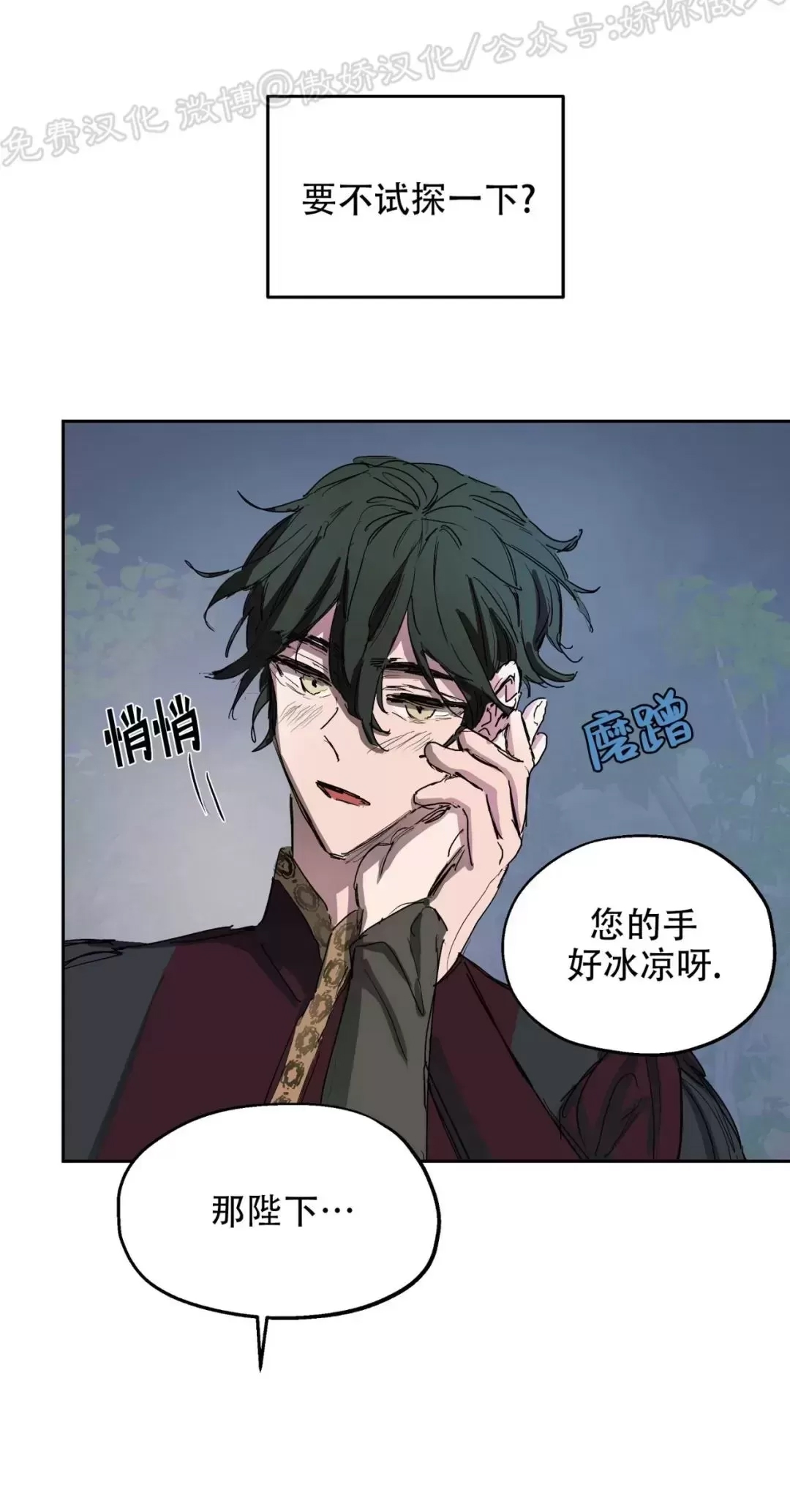 第 44 页