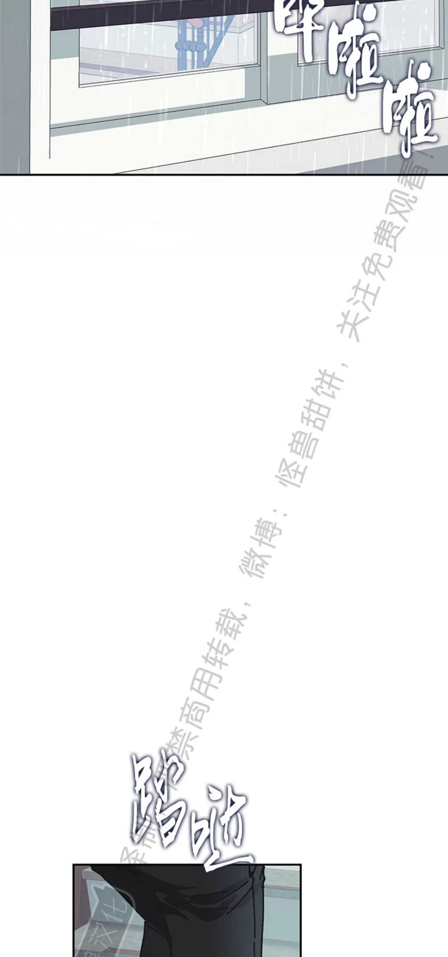 第 96 页