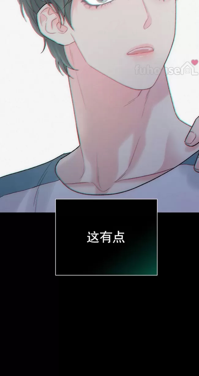 第 80 页