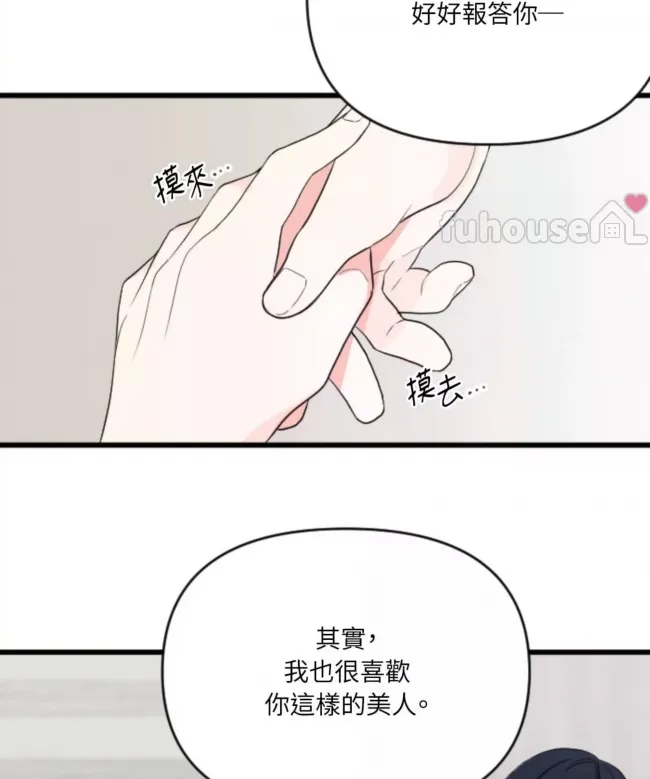 第 114 页