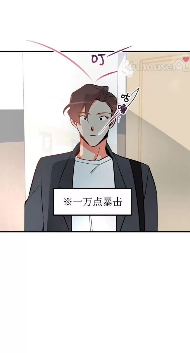 第 77 页
