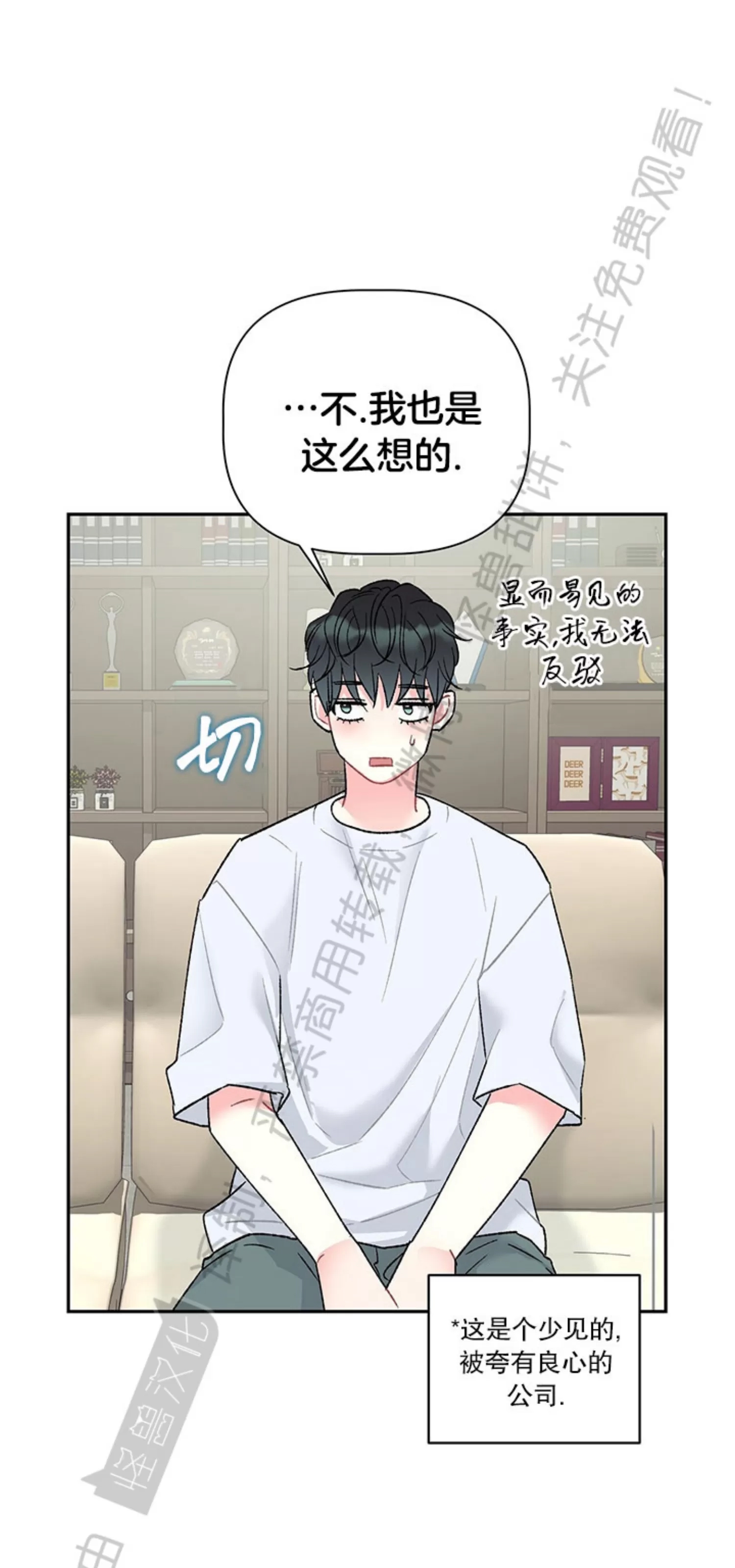 第 47 页