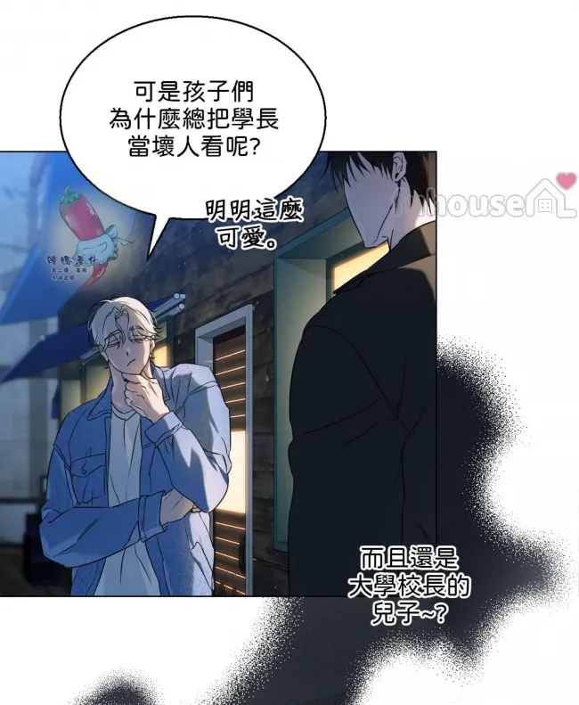 第 132 页