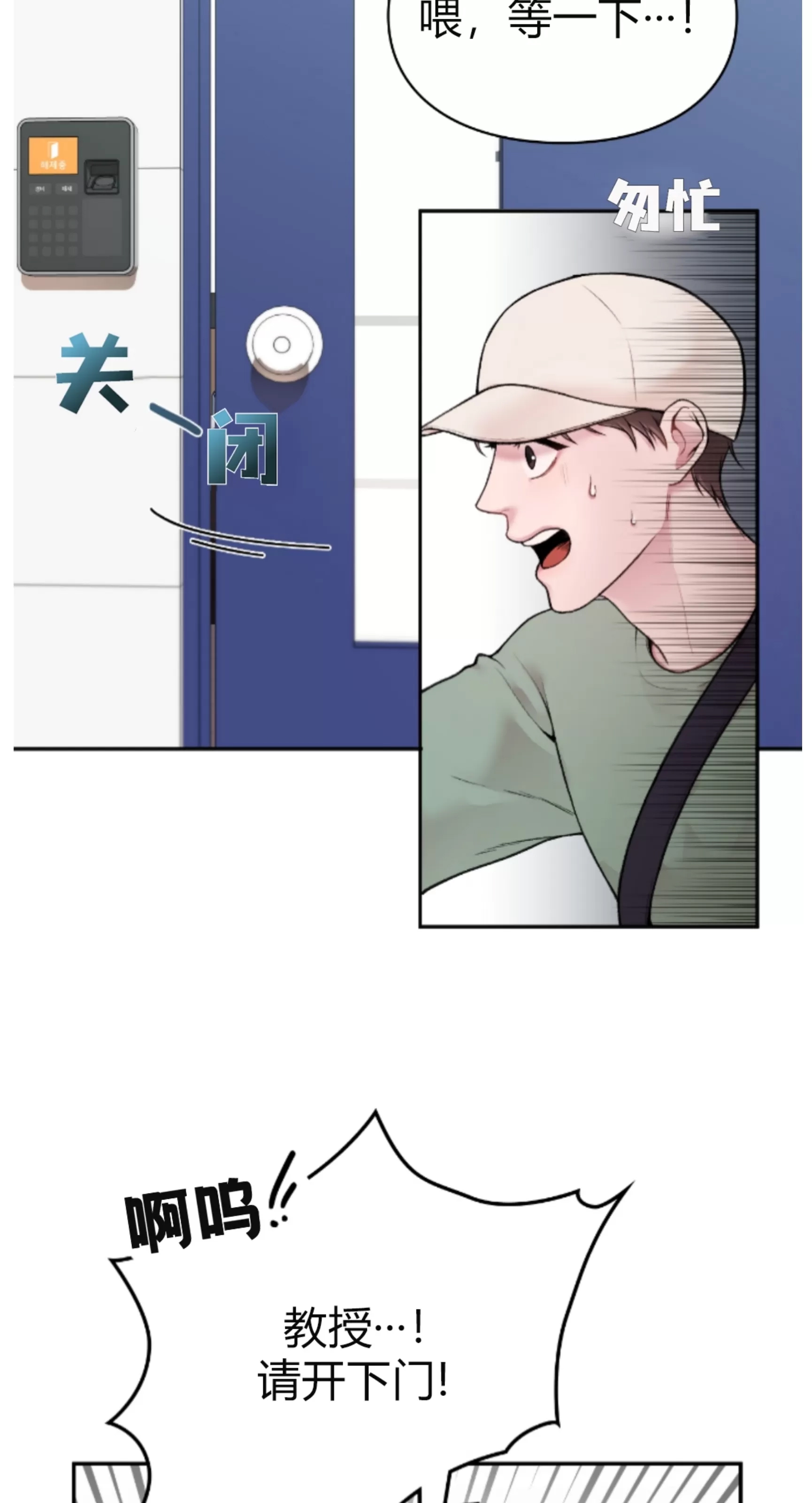 第 52 页