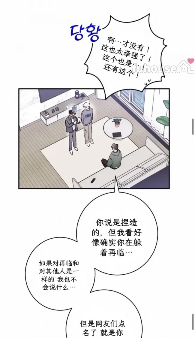 第 55 页