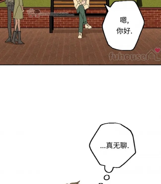 第 80 页