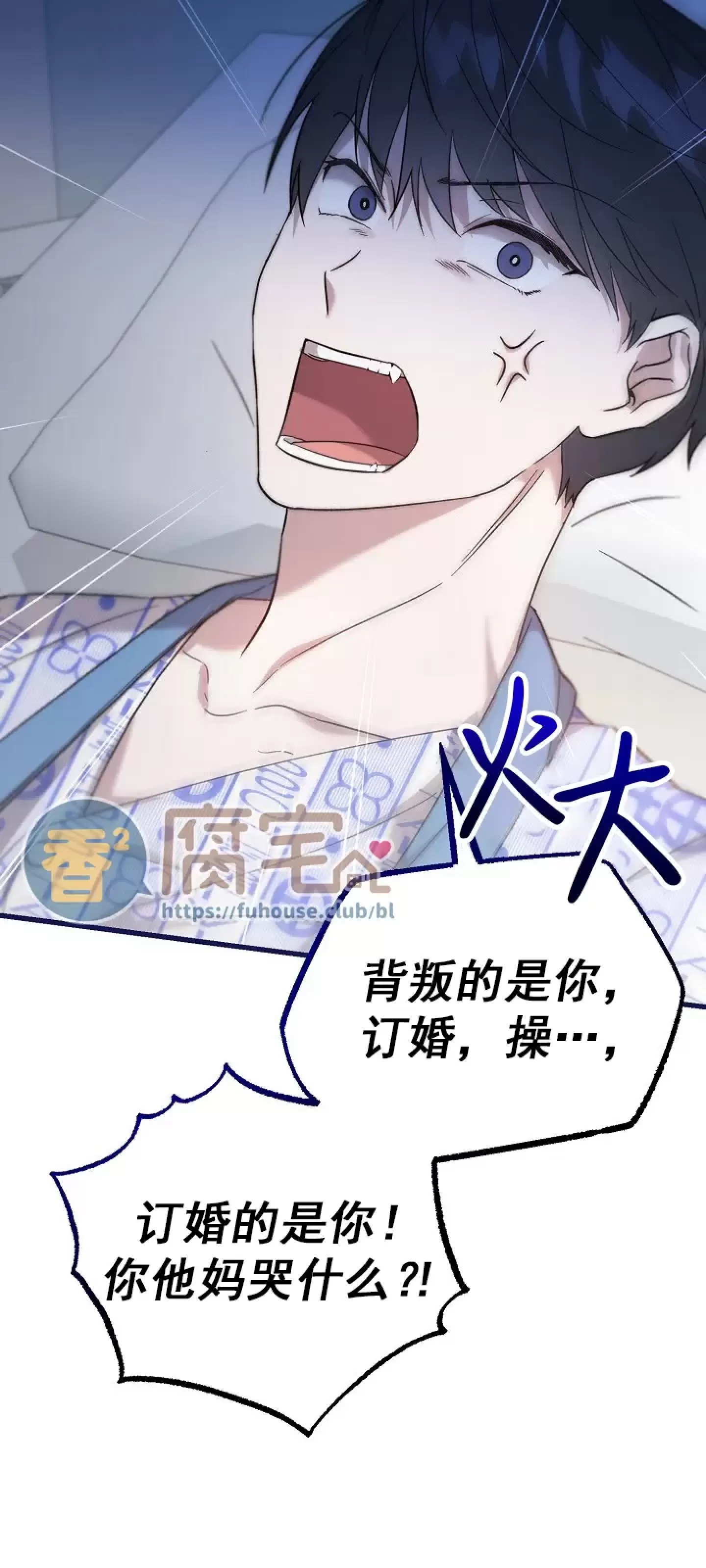第 75 页