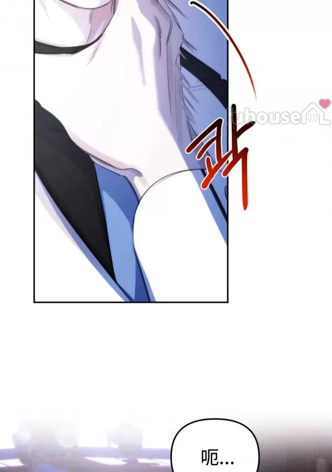 第 53 页