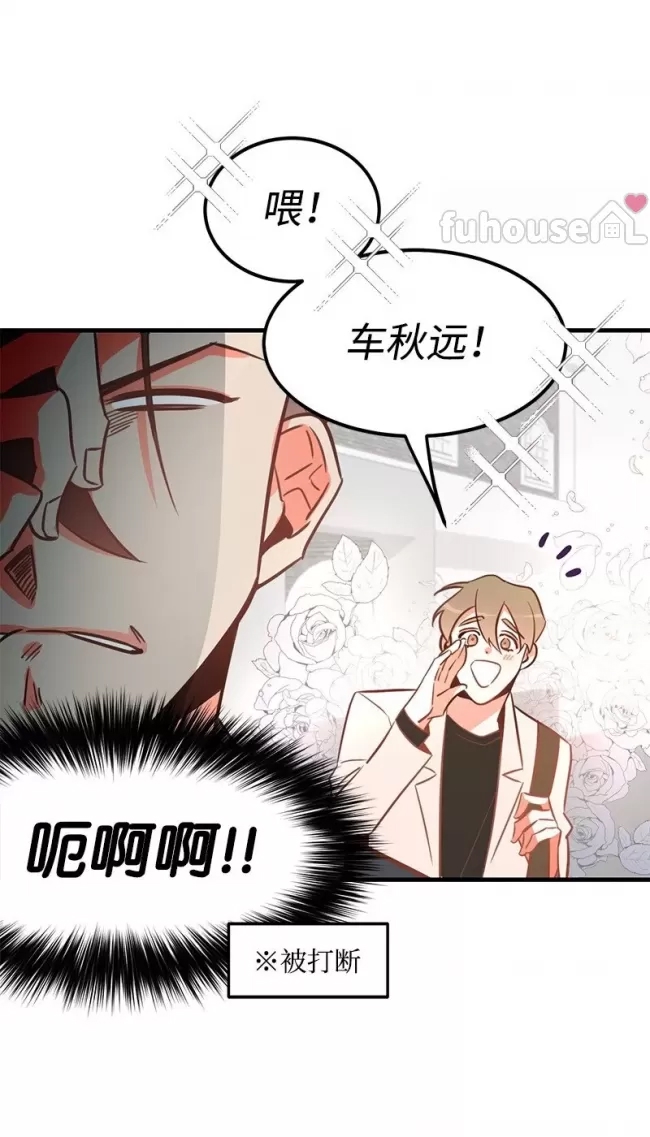 第 57 页