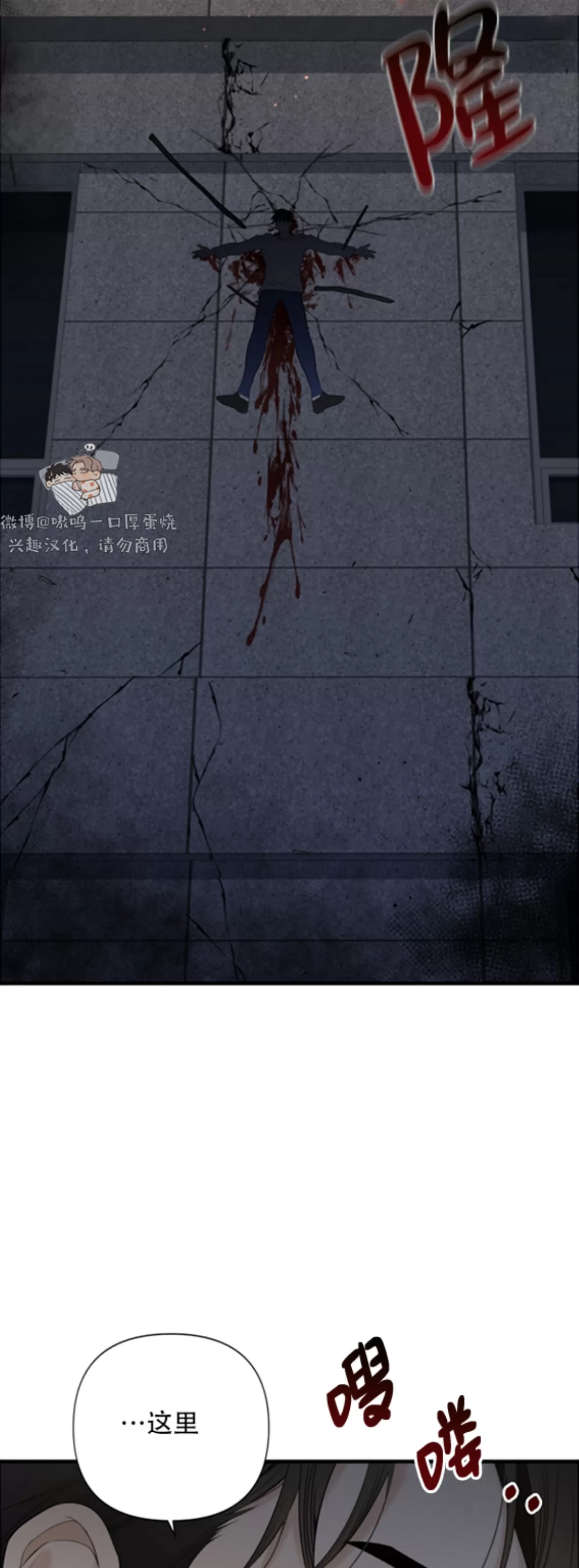 第 46 页