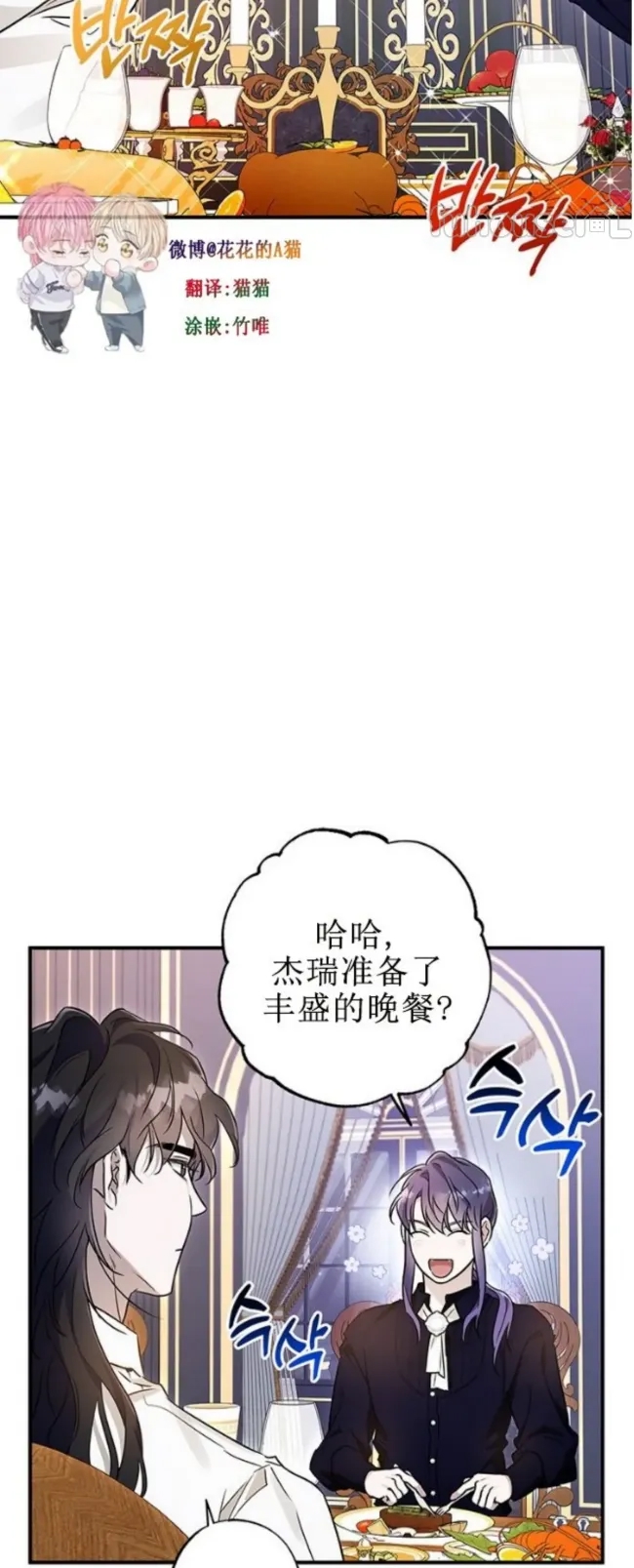 第 51 页