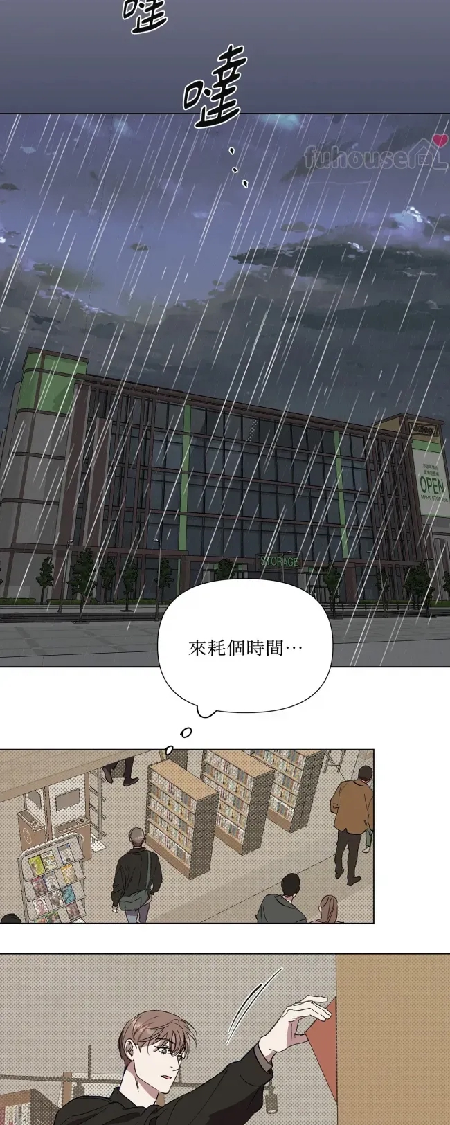 第 45 页