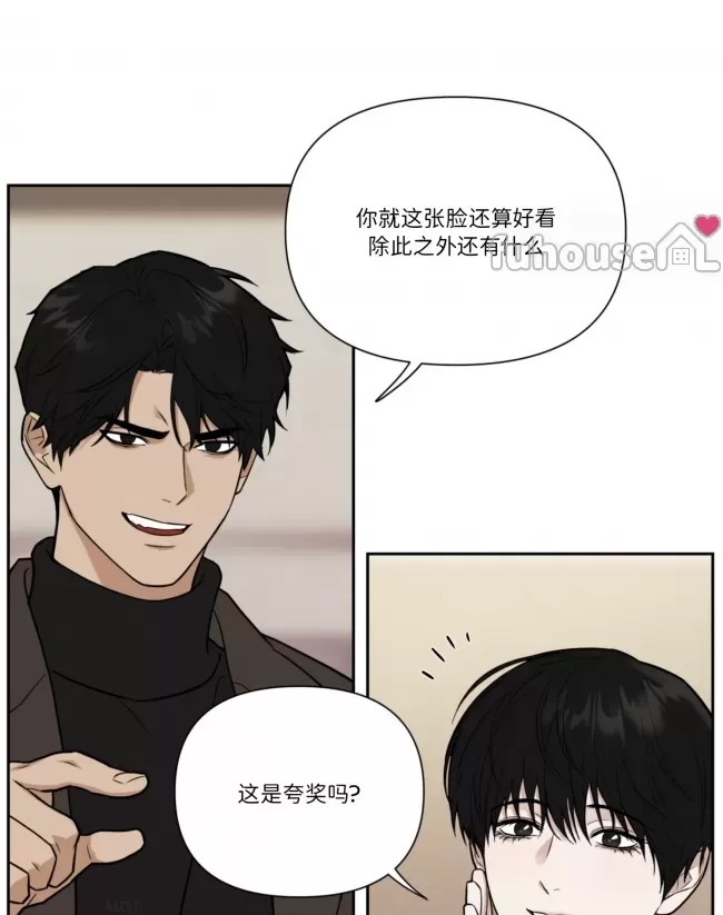 第 74 页