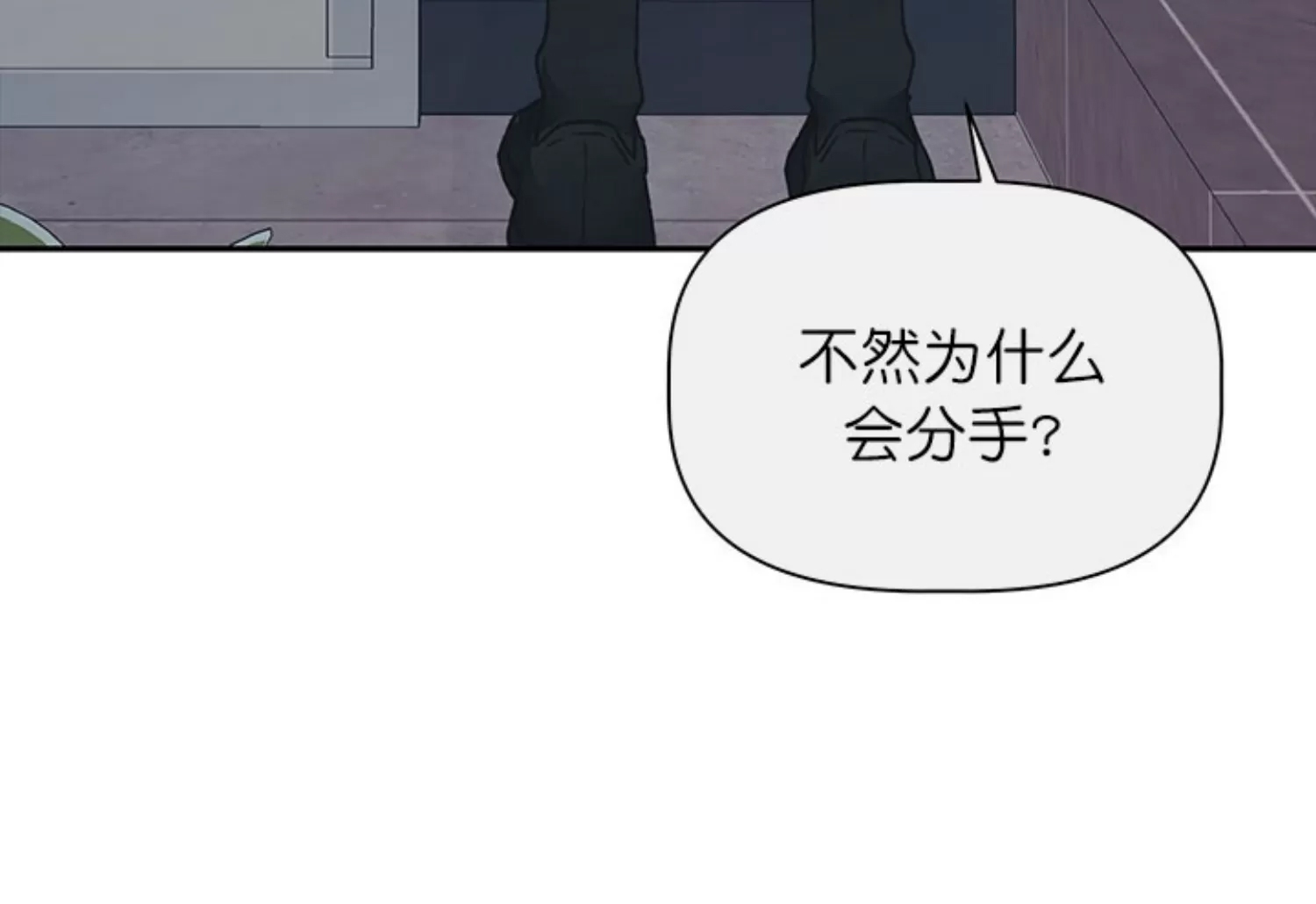 第 94 页
