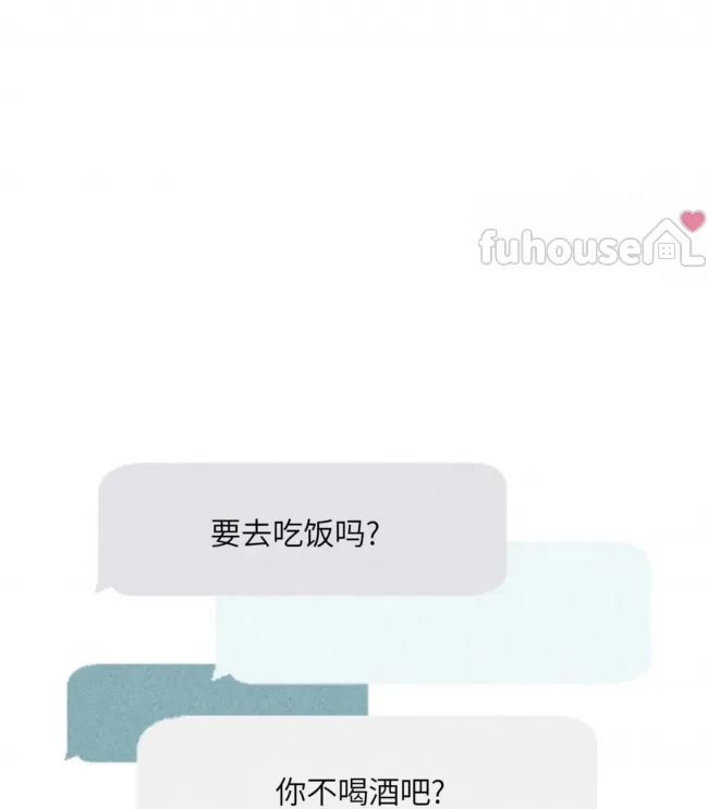 第 84 页