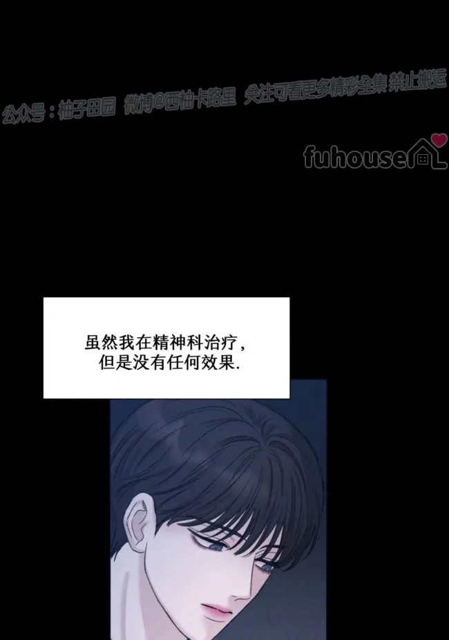 第 102 页