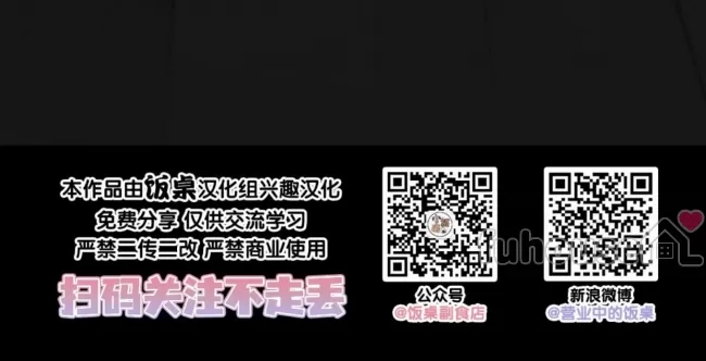 第 120 页