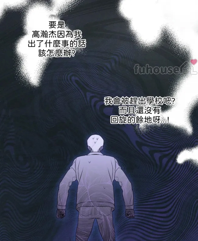 第 133 页