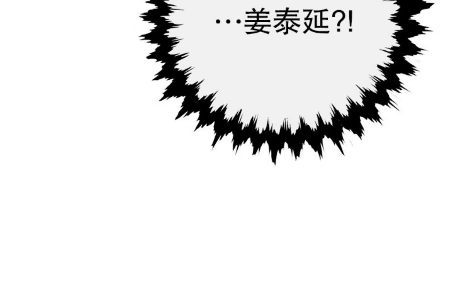 第 108 页