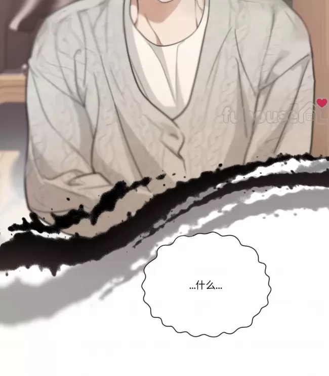 第 88 页