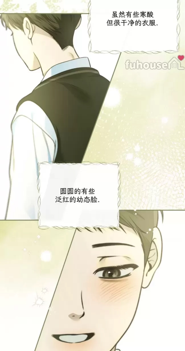 第 62 页