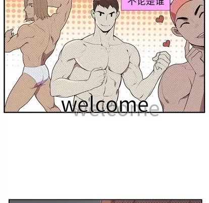 第 77 页