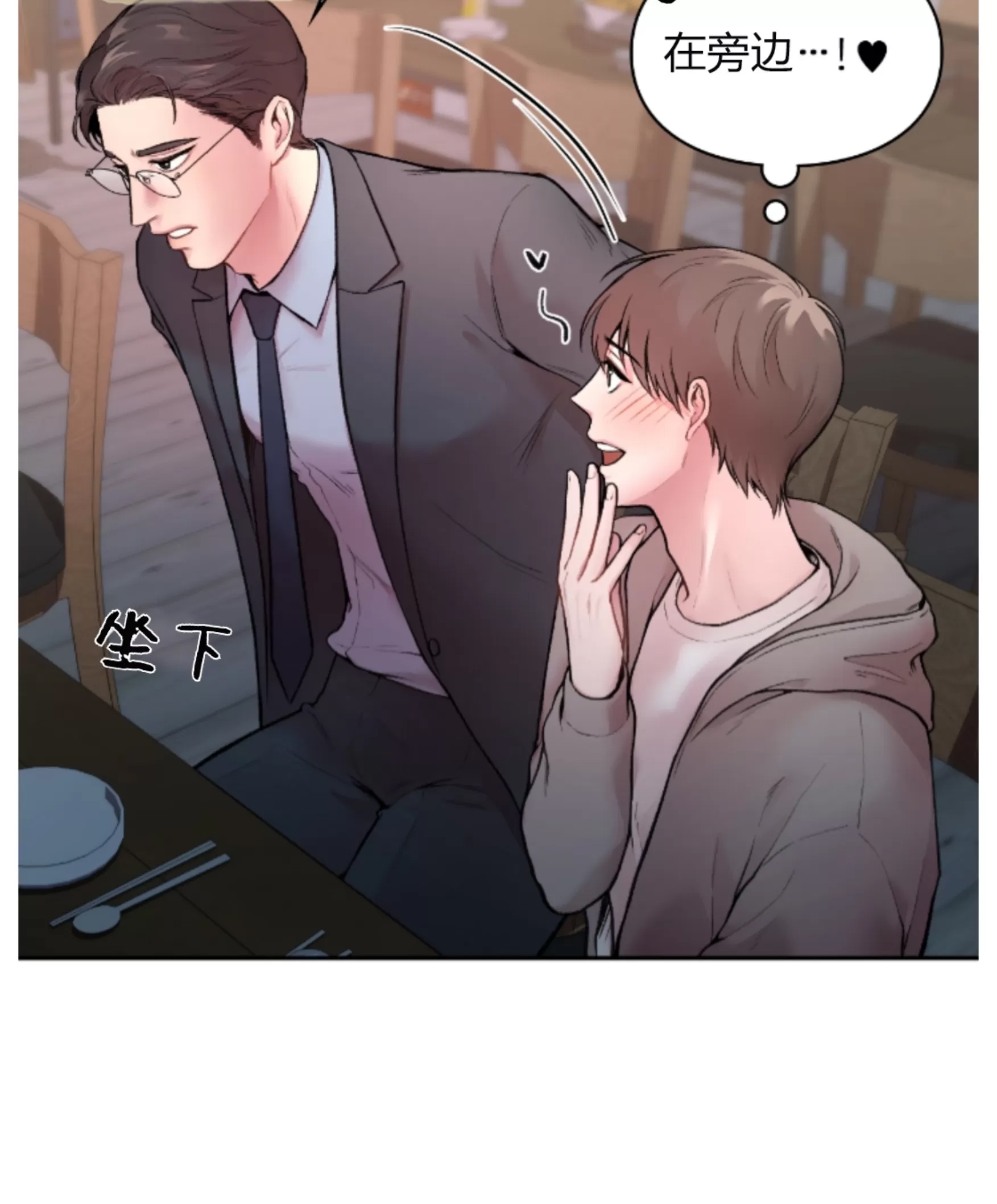 第 45 页