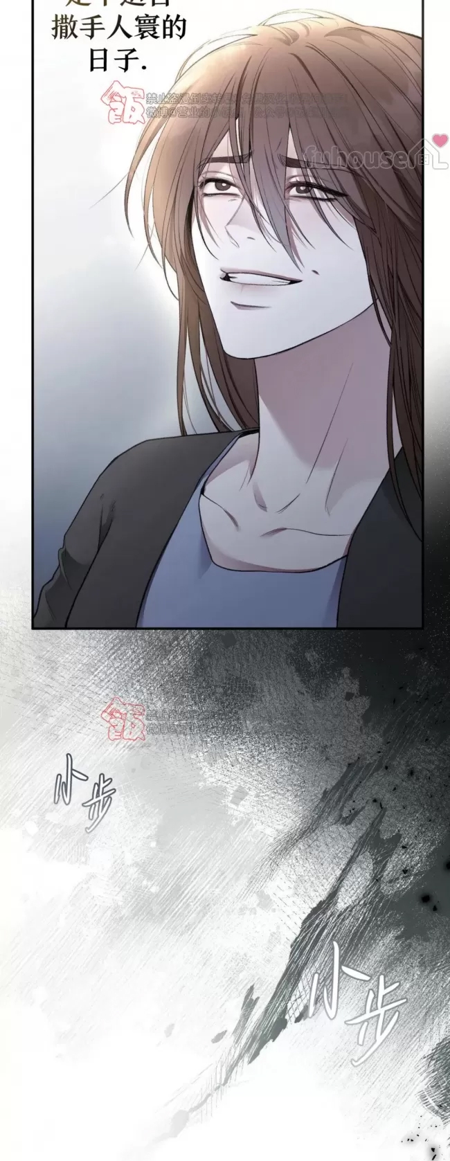 第 58 页