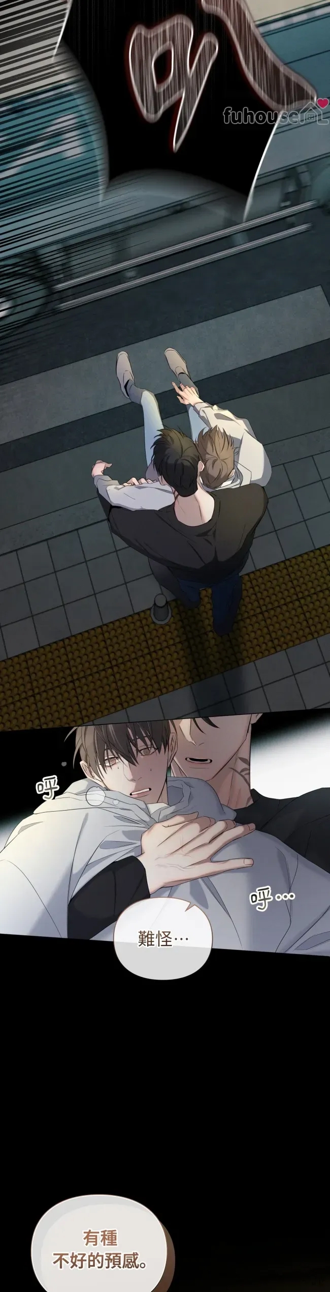 第 37 页