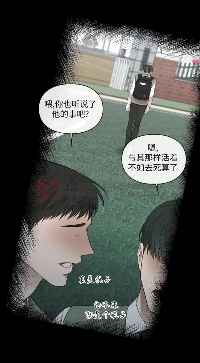 第 77 页