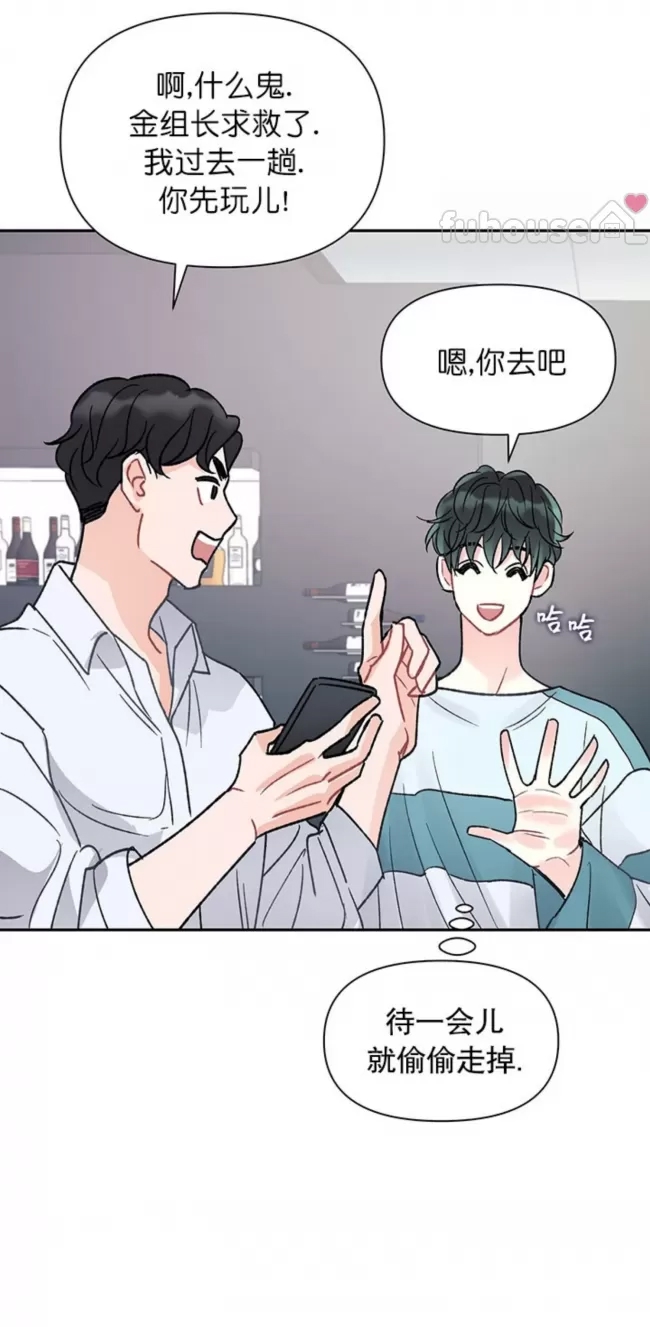 第 51 页