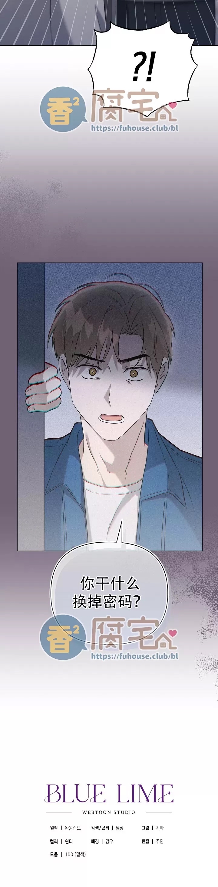 第 44 页