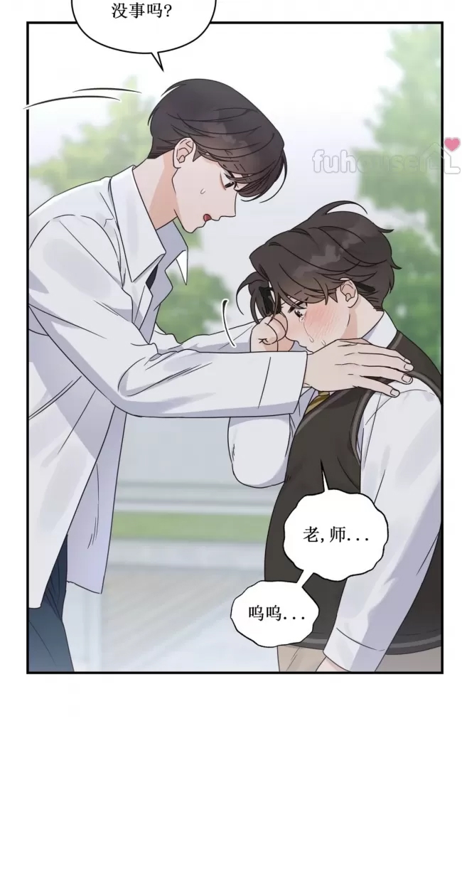 第 67 页