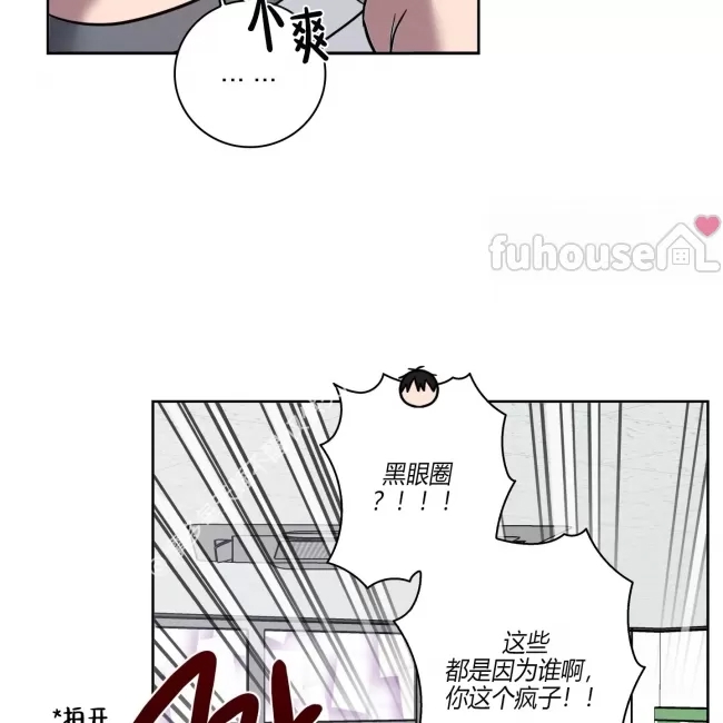 第 76 页