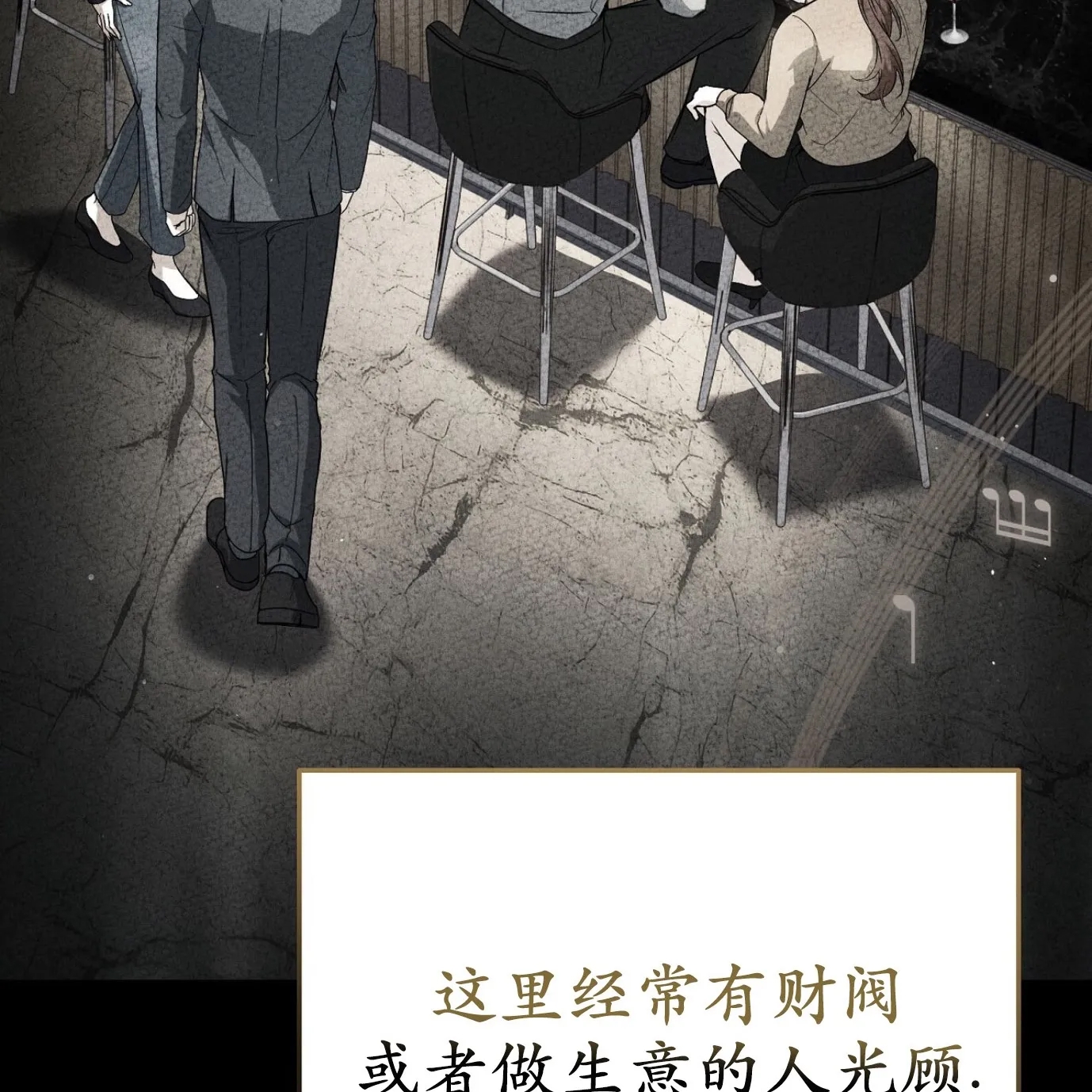 第 113 页
