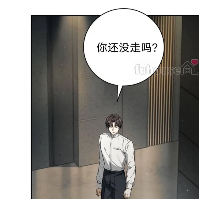 第 120 页
