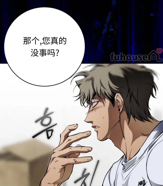 第 164 页