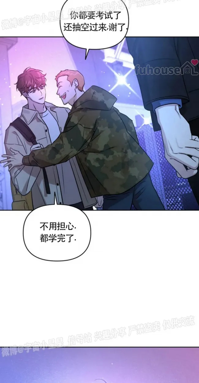 第 84 页