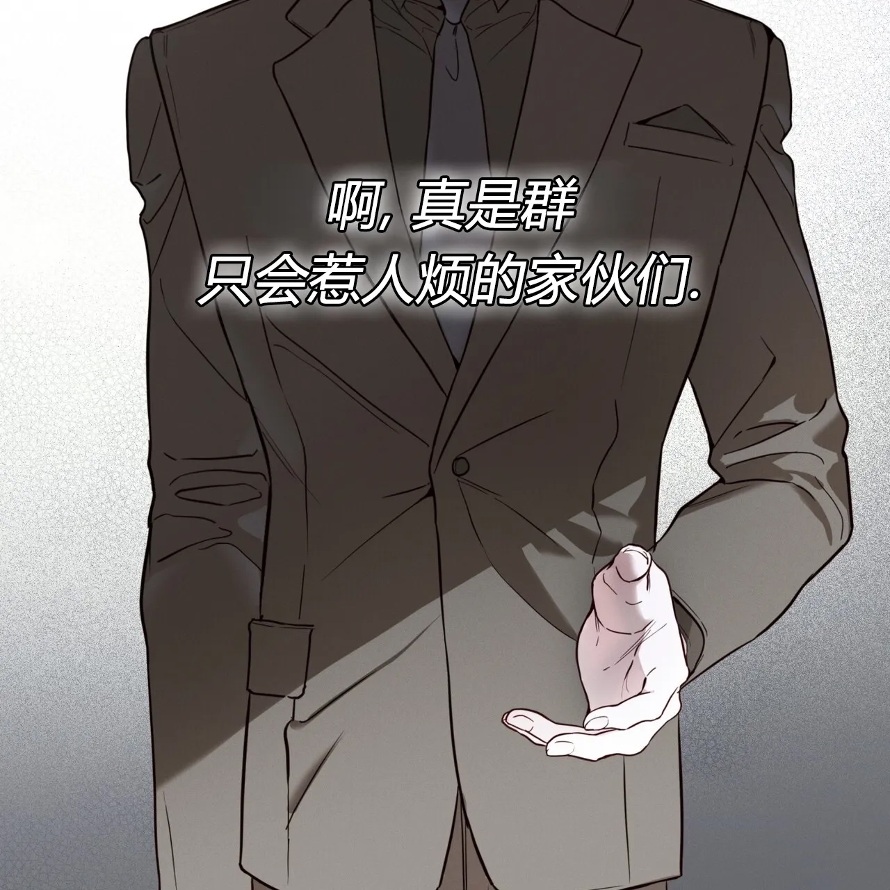 第 43 页