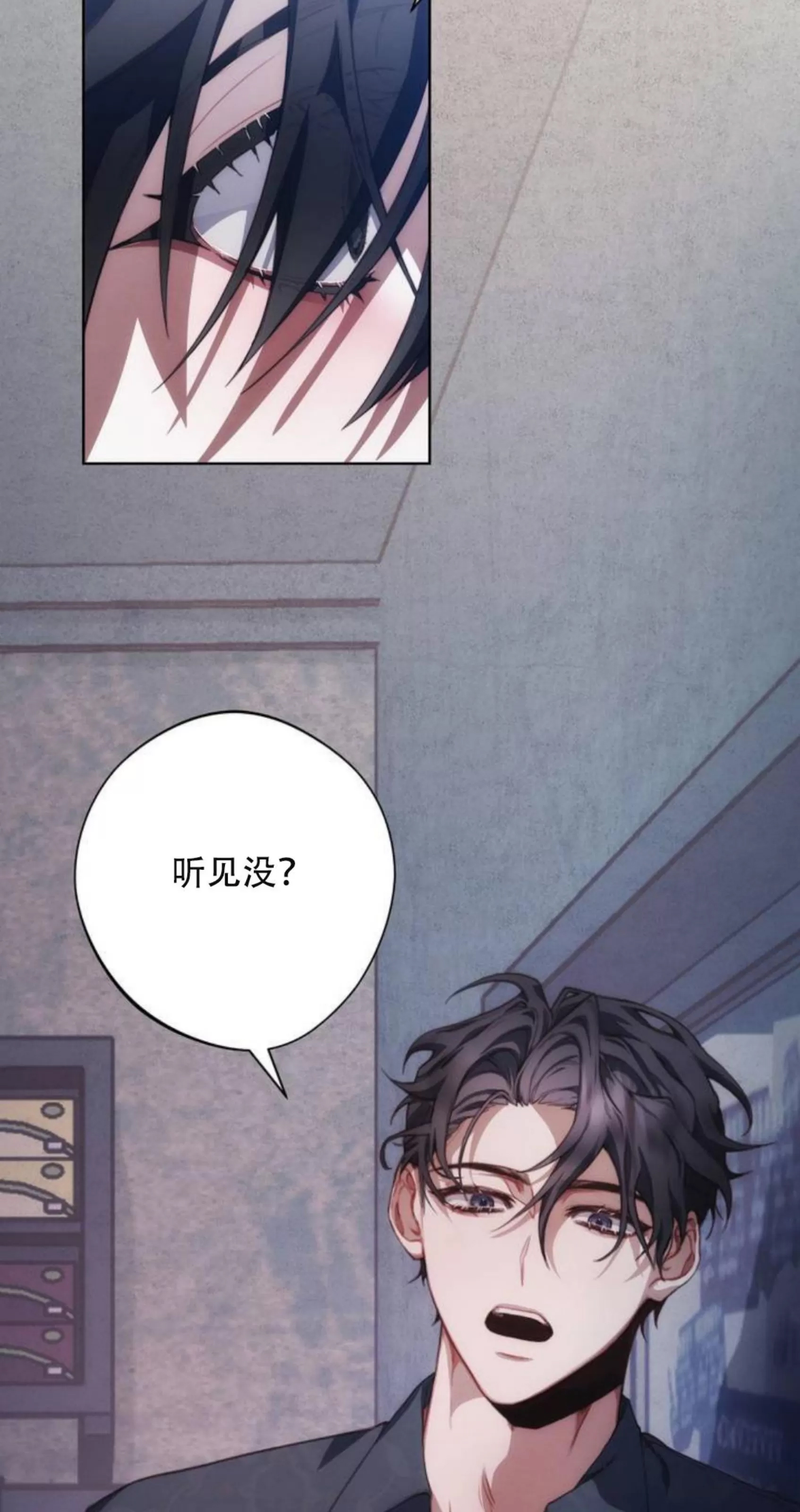 第 46 页