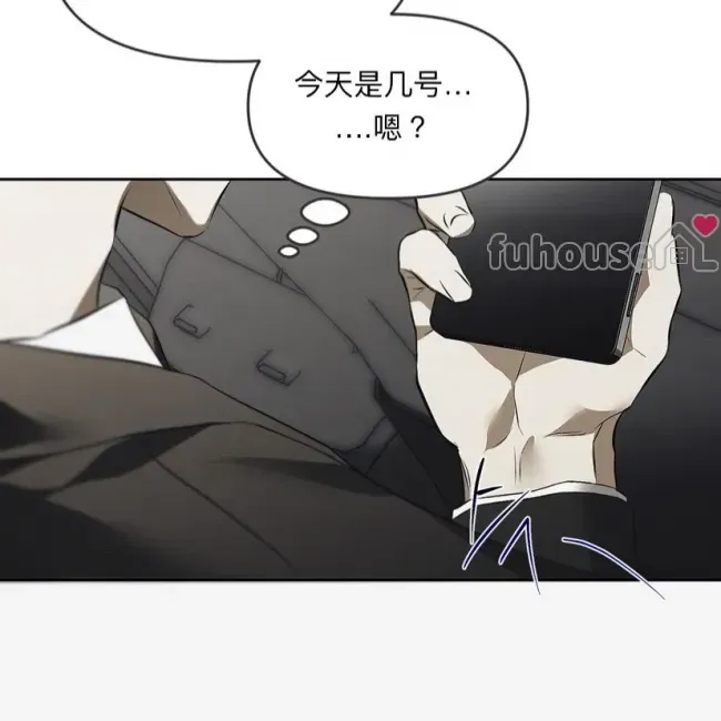 第 55 页