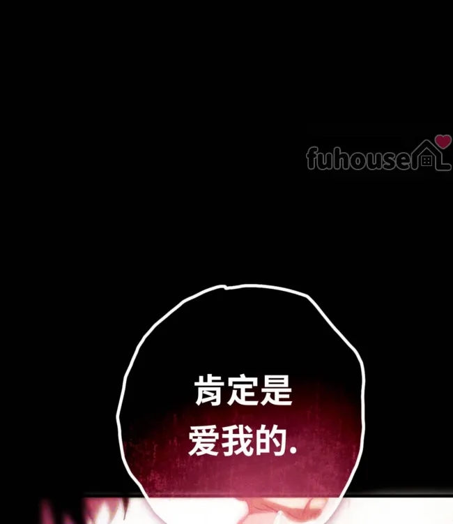 第 180 页